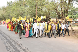 gondwana republic party staged protest against DFO of  Katghora Forest Division