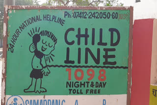 Child line