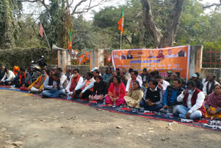 bjp-workers-demand-for-womens-safety-in-pakur