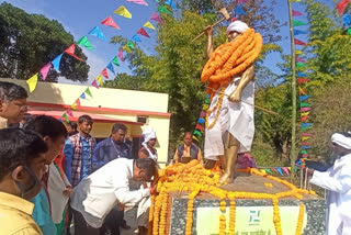 BJP leaders celebrated Sardar Gaya Munda's martyrdom day