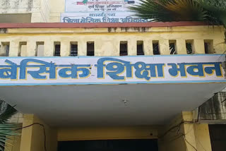 Basic education department