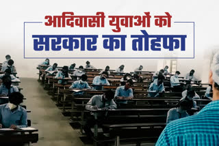 tribal-youth-of-jharkhand-will-get-chance-to-study-in-abroad