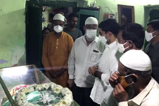 tdp national general secretary Nara Lokesh paid tributes