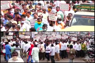 protest-demanding-2a-reservation-for-balija-community