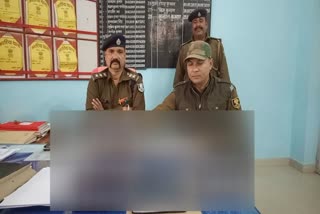 police arrested three people with codeine syrup in araria