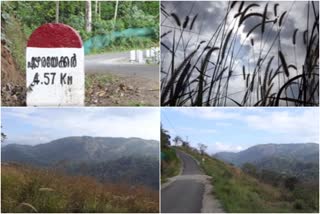 സേനാപതിയിലെ മലനിരകൾ  Senapati provide a visual feast  hills  ഇടുക്കി