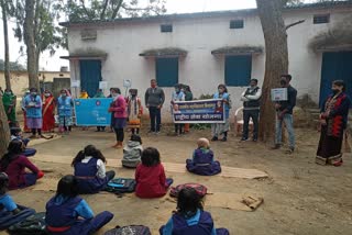 awareness rally held in surajpur