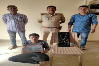 house Thief arrest in chikkmagaluru