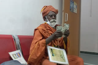 The beggar who donated 10 thousand corona relief funds in nellai