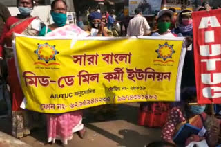 midday meal worker protest