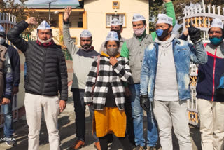 aap workers pithoragarh