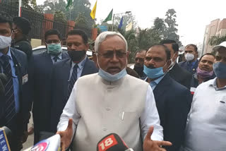 CM nitish kumar