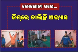 ATHLETES HAVE STARTED PRACTICING ON COVID GUIDELINES IN BERHAMPUR