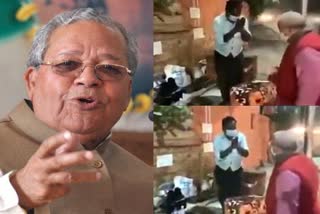 Governor Kalraj Mishra viral Video, Governor gave a blanket to cobbler, rajasthan Raj Bhavan