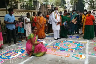 k. laxman, bjp, rangoli competetion