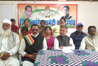 Press conference of Kondagaon Congress