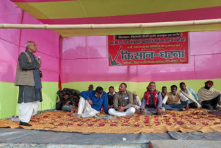 bhojpur farmer strike