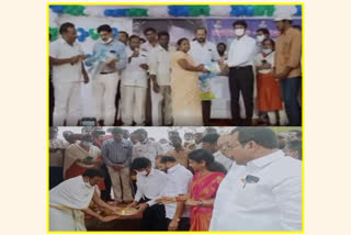 inaugurate a bridge on suddagedda vadu