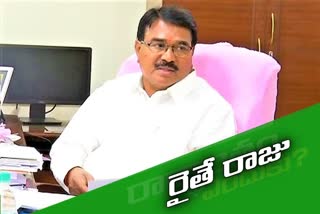 minister-niranjan-reddy-review-with-telangana-state-agros-on-amc