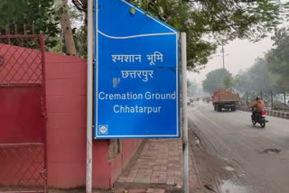 Dead body of a person found in Chhatarpur cremation ground