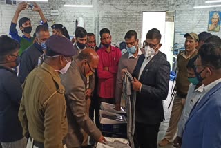 DM nilesh ramchandra devde inspected textile manufacturing plant in chapra