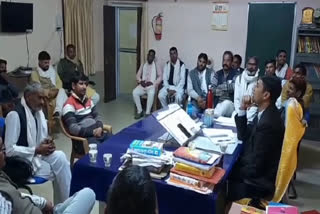 कोरोना वैक्सीनेशन को लेकर सरपंचों की बैठक, Meeting of sarpanches regarding corona vaccination