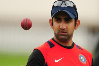 Gautam Gambhir