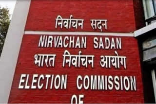 By-election for two vacant seats in the Bihar Legislative Council