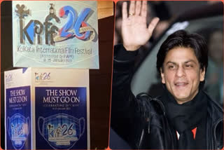 shahrukh khan is expected to attend the Kolkata International Film Festival