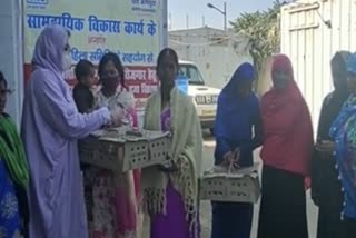 chick distribution among women group in chatra