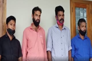 Sambar deer hunting case  Four surrendered  മ്ലാവിനെ വേട്ടയാടിയ കേസ്  നാലുപേര്‍ കീഴടങ്ങി