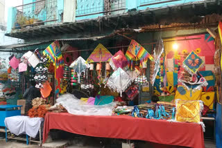 Hyderabad: Preparations for Makar Sankranti festival begin