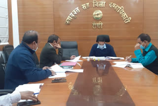 Ranchi DC reviewed water life mission program