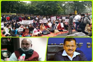 Mayor Jai Prakash targeted CM Kejriwal for North Delhi Municipal Corporation employees strike