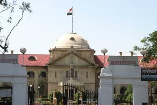 allahabad high court.