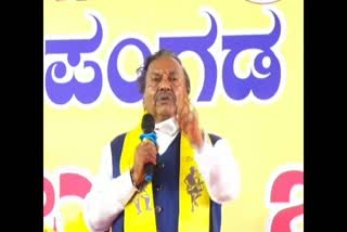 KS Eshwarappa talk bout siddaramaiah over reservation for Kurubas