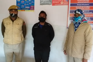 accused arrested for rape, ajmer police
