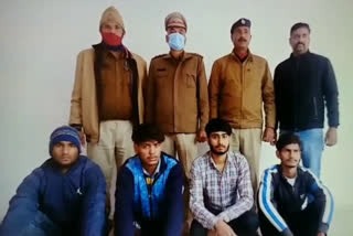 Four accused arrested in Amit murder case in rewari