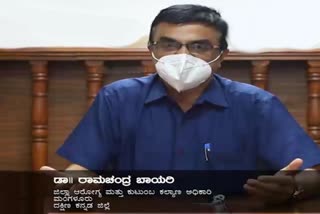 District Health Officer Dr Ramachandra Bauri