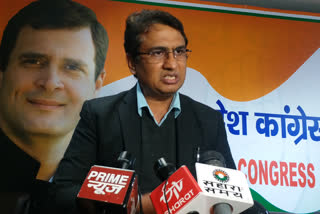 delhi congress press conference on liquor policy of kejriwal government