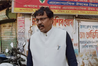 tmc mla dipak haldar