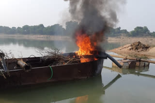 Submarine destroyed in Matiavali sand mine of Bhind