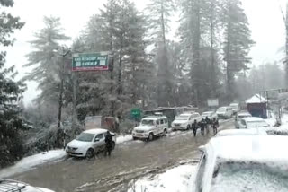 Difficulties  Increased due to rain and snowfall in Chamoli