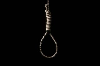 Couple Commits Suicide