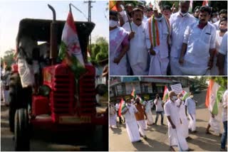 Congress march in Kottayam declaring solidarity with farmers  Kottayam  ommen chandy  കോൺഗ്രസ് പദയാത്ര  കോട്ടയം  ഉമ്മന്‍ചാണ്ടി