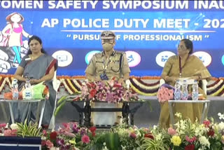 State Police Duty Meet in Tirupati