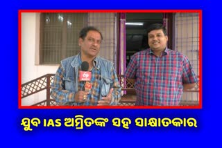 youth administrators interact with etv bharath in rayagada