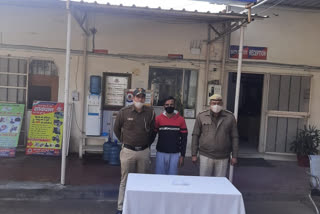 Kalindi Kunj Police arrested a mobile thief