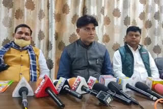 BJP press conference