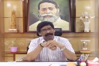 hemant Cabinet approves Jharkhand Combined Civil Services Manual